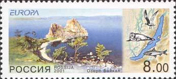 2001-034 Марка Россия Байкал  Вода - природное богатство. Озеро Байкал Буклет O