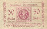 (№1920) Банкнота Австрия 1920 год "50 Heller"