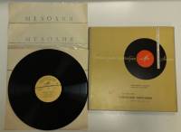 Набор виниловых пластинок (3 шт) Д. Россини Севильский цирюльник Мелодия 300 мм. (Сост. отл.)