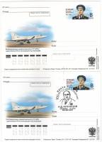 2011-225 Почтовая карточка Россия Н.Д. Кузнецов 100 лет со дня рождения      С гашением и без