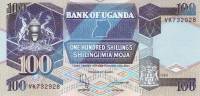 (1996) Банкнота Уганда 1996 год 100 шиллингов    UNC