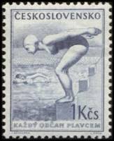 (1954-015) Марка Чехословакия "Плавание"   Спорт I Θ