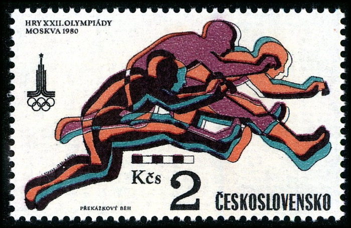 (1980-009) Марка Чехословакия &quot;Бег с препятствиями&quot;    Летние олимпийские игры 1980, Москва III Θ