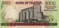 (,) Банкнота Уганда 1997 год 1 000 шиллингов    UNC