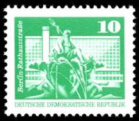 (1973-055) Марка Германия (ГДР) "Фонтан Нептун"    Памятники ГДР III O