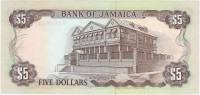 () Банкнота Ямайка 1991 год   ""   UNC