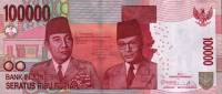 (,) Банкнота Индонезия 2013 год 100 000 рупий    UNC