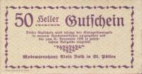 (№1920) Банкнота Австрия 1920 год "50 Heller"