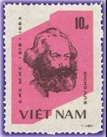 (1983-) Марка Вьетнам ""     III Θ