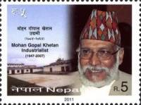 (№2011-1021) Марка Непал 2011 год "Мохана Гопала Khetan", Гашеная