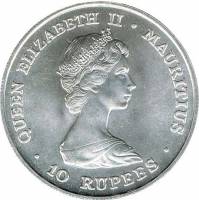 (№1981km48) Монета Маврикий 1981 год 10 Rupees (ФАО - Всемирный день продовольствия)