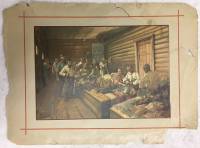 Хромолитография и типография С.Е. Добродеева "Записки из мёртвого дома", 1889 г. (сост. на фото)