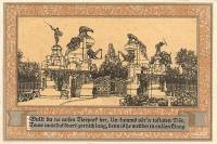 (№1920) Банкнота Германия 1920 год "1 Mark"
