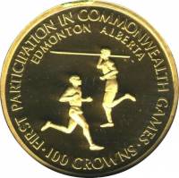 (№1978km44) Монета Тёркс и Кайкос 1978 год 100 Crowns (В XI игры Содружества)