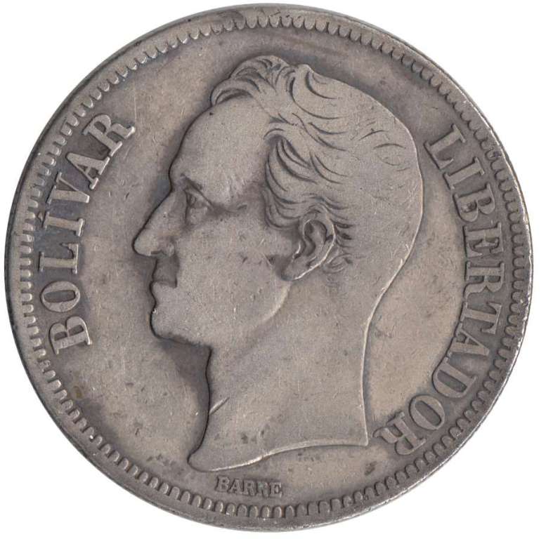 () Монета Венесуэла 1936 год   &quot;&quot;   Серебро (Ag)  VF