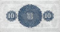 (№1968P-181d) Банкнота Северная Ирландия 1968 год "10 Pounds"