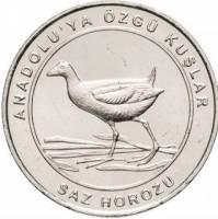 (2018) Монета Турция 2018 год 1 куруш "Курица"  Медь-Никель  UNC