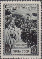 1941-33  Марка СССР Переход Суворова через Альпы (Чёрная)  В.И. Суриков I O
