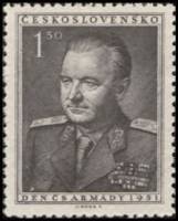 (1951-051) Марка Чехословакия "К. Готвальд"    День армии III Θ