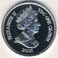 () Монета Тристан да Кунья 2005 год 1 крона ""   PROOF