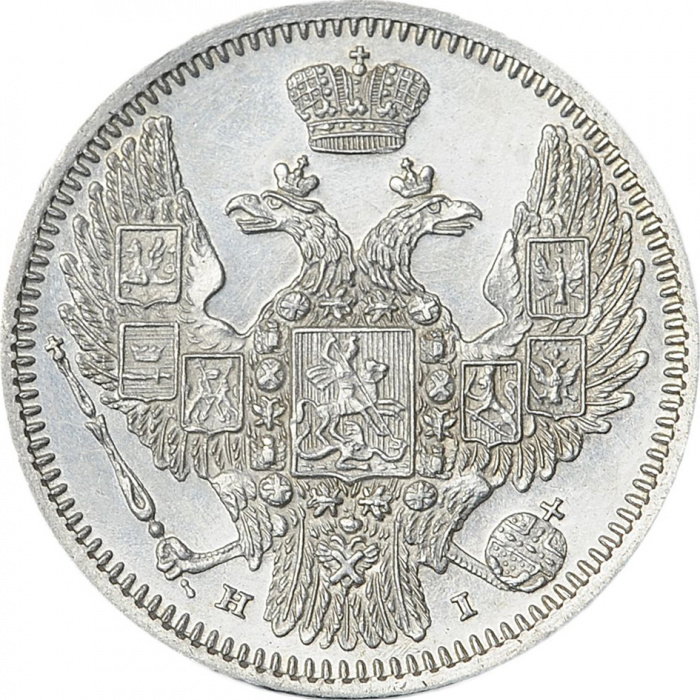 (1848, СПБ НI) Монета Россия 1848 год 10 копеек  Орёл D  AU