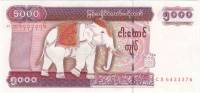 (,) Банкнота Мьянма 2009 год 5 000 кьят "Слон"   UNC