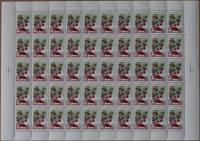 1964-169  Лист (50 м 10х5) СССР Ягоды   Ягоды III O
