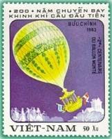 (1983-015) Марка Вьетнам "Водородный шар, 1784"    200 лет авиации. Воздушные шары III Θ