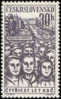 (1961-030) Марка Чехословакия "Рабочие на Вацлавской площади"   40 лет коммунистической партии Чехос