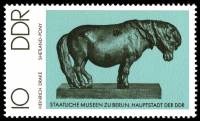 (1976-037) Марка Германия (ГДР) "Шетлендский пони"    Музейные экспонаты III Θ