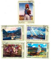 1974-065-69  Серия Набор марок (5 шт) СССР  Советская живопись III Θ