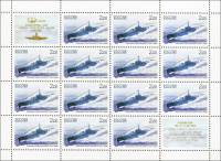 2005-013  Лист (14 м + 2 куп, 4х4) Россия Тип М серии VI-бис  Подводные силы ВМФ. 100 лет III O