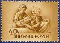 (1954-015) Марка Венгрия "Новорожденный"    Международный женский день 8 Марта III Θ