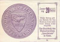 (№1920) Банкнота Австрия 1920 год "20 Heller"