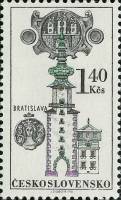 (1970-040) Марка Чехословакия "Ворота в Братиславе"   Старые эмблемы домов III O