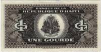 () Банкнота Гаити 1989 год 1  ""   UNC