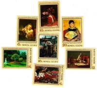 1973-111-117  Серия Набор марок (7 шт) СССР  Зарубежная живопись III O