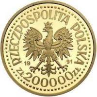 () Монета Польша 1991 год 2000000  ""    AU