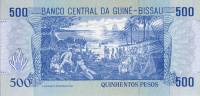 () Банкнота Гвинея-Бисау 01.03.1990 год 500  ""   UNC