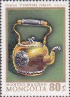 (1974-076) Марка Монголия "Чайник"    Народное искусство III Θ