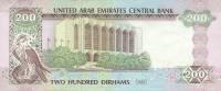 () Банкнота ОАЭ 1989 год 200  ""   UNC
