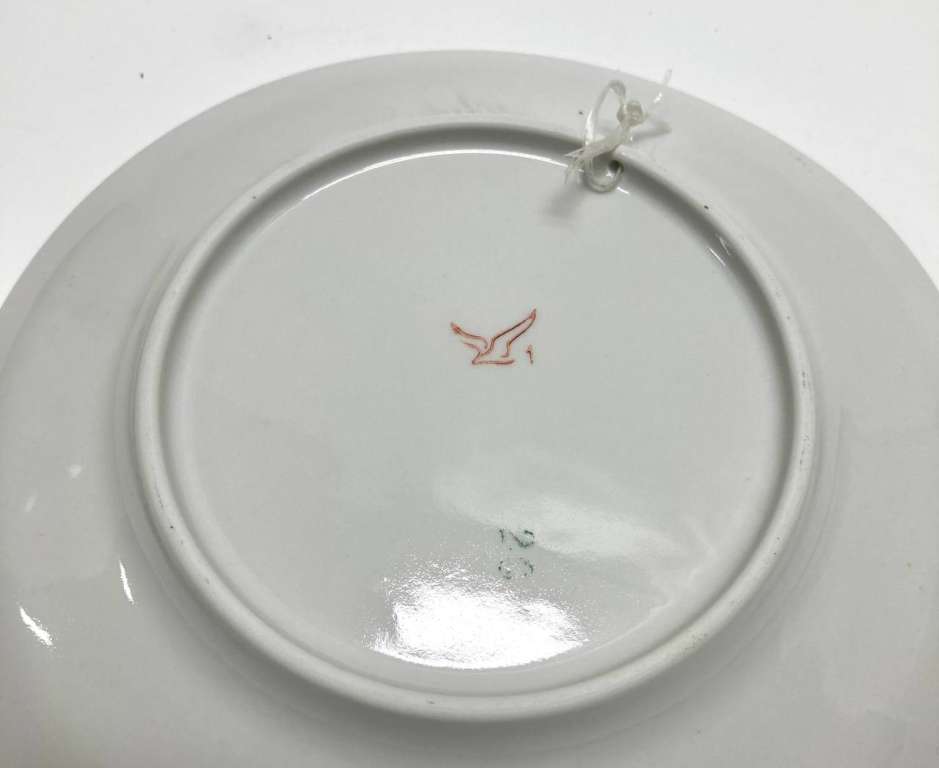 Тарелка декоративная настенная, сельский пейзаж