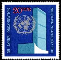 (1970-096) Марка Германия (ГДР) "Здание"    ООН, 25 лет II Θ