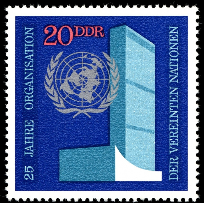 (1970-096) Марка Германия (ГДР) &quot;Здание&quot;    ООН, 25 лет II Θ