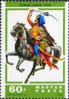 (1978-002) Марка Венгрия "Куруцкий гусар, 1710"    Венгерские гусарские мундиры II Θ