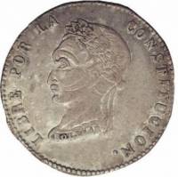 (№1855km129) Монета Боливия 1855 год 2 Soles