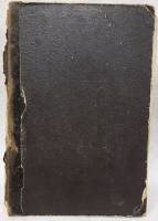 Книга "Повести" 1975 А. Чехов Москва Твёрдая обл. 200 с. Без илл.