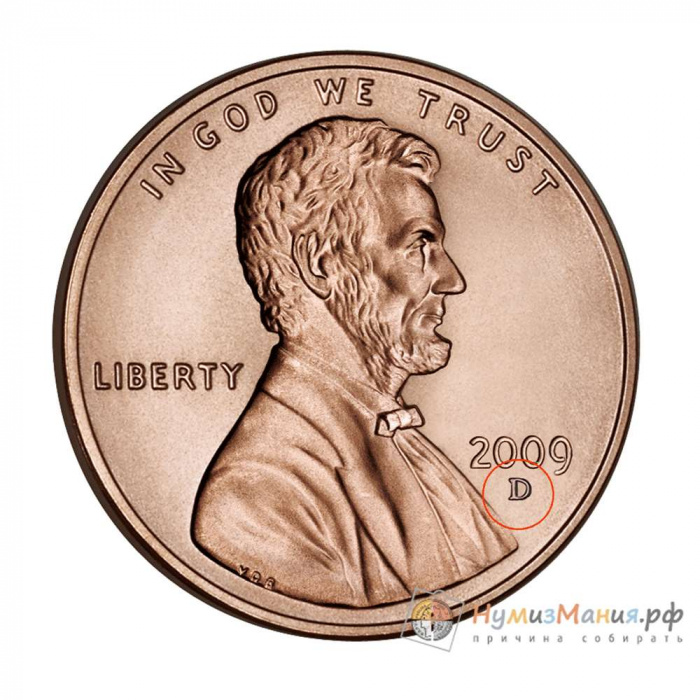 (2009d) Монета США 2009 год 1 цент  4. Период президентства 200-летие Линкольна Цинк, покрытый медью