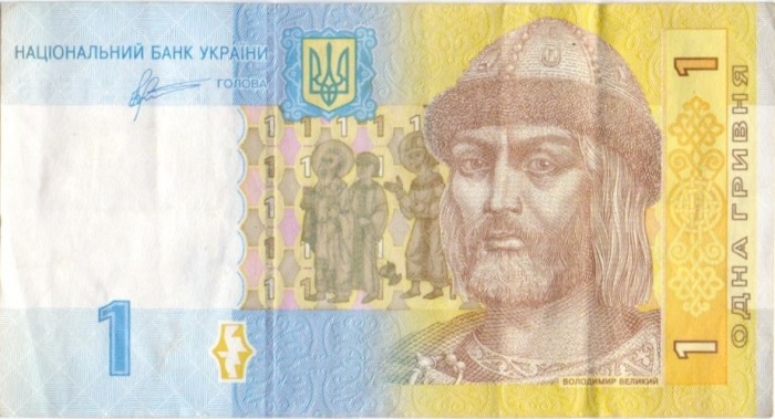 2011 С.Г. Арбузов Банкнота Украина 2011 год 1 гривна Владимир Великий   VF