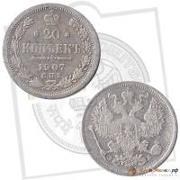 (1907, СПБ ЭБ) Монета Россия 1907 год 20 копеек  Орел D, Ag500, 3.6г, Гурт рубчатый Серебро Ag 500  